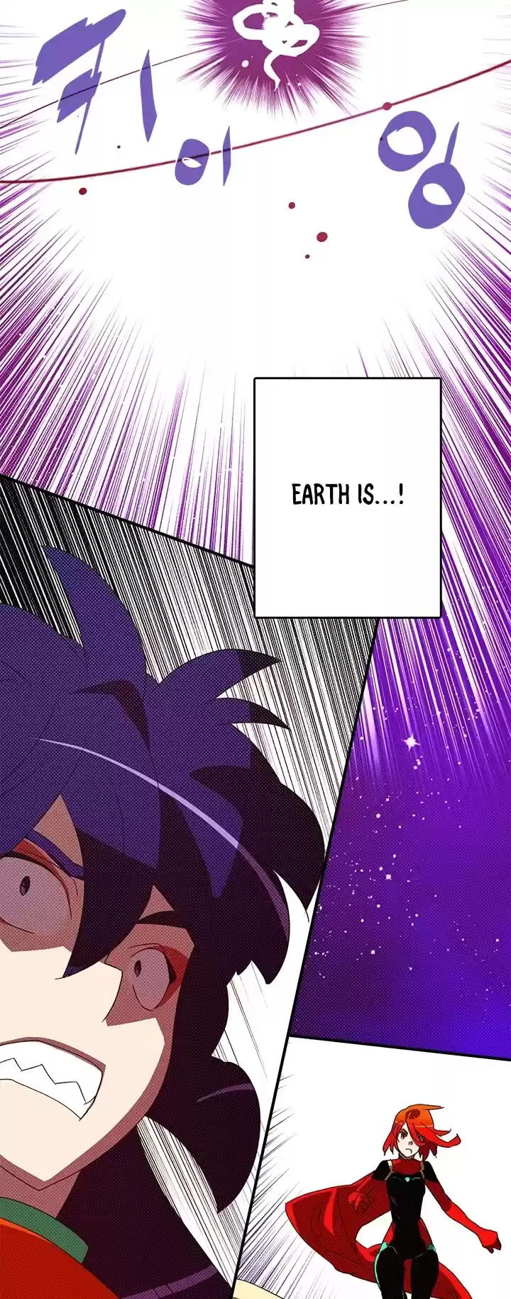 I Am The Sorcerer King Chapter 143