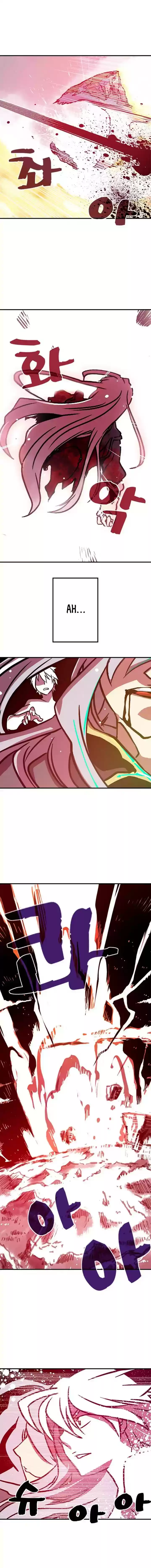 I Am The Sorcerer King Chapter 2