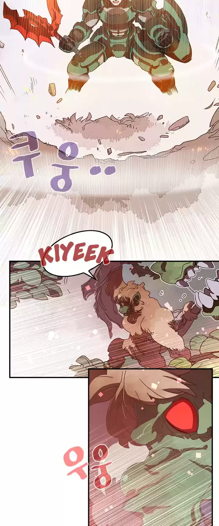 I Am The Sorcerer King Chapter 24