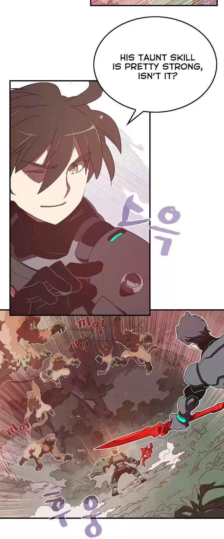 I Am The Sorcerer King Chapter 24