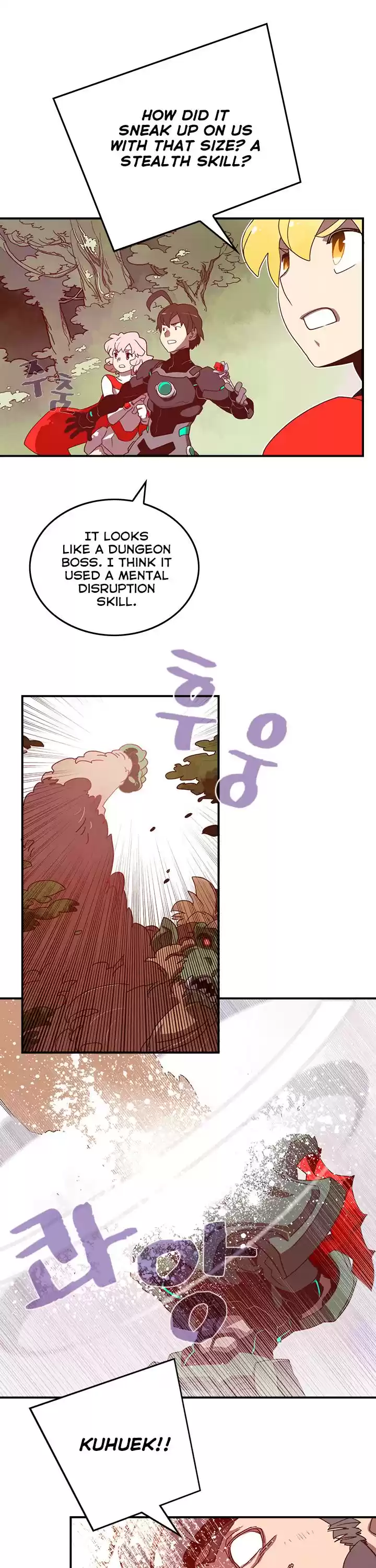 I Am The Sorcerer King Chapter 24