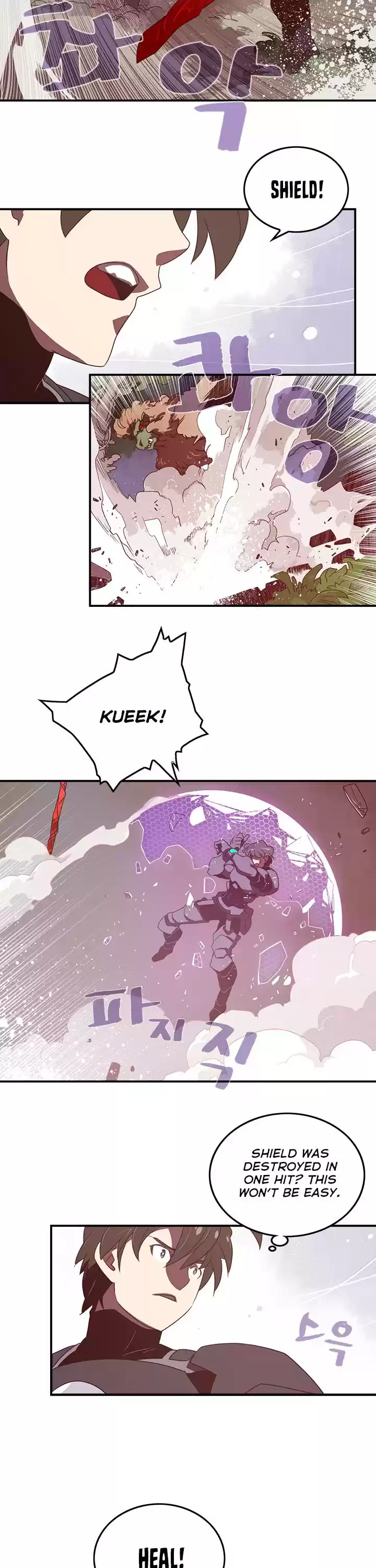 I Am The Sorcerer King Chapter 24