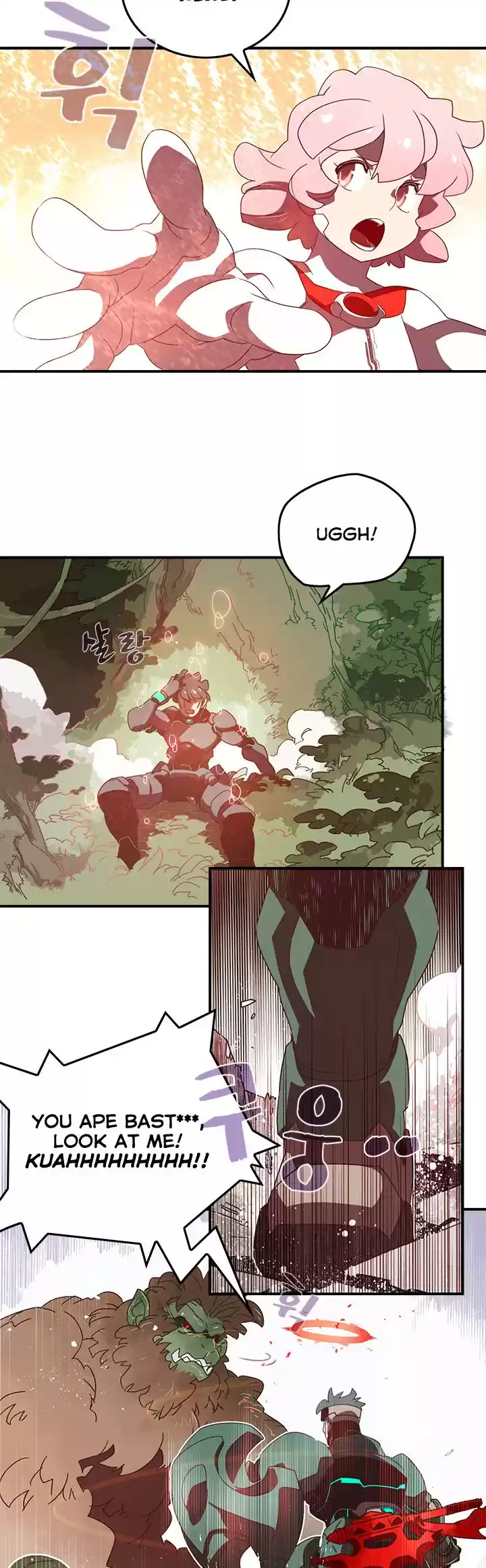 I Am The Sorcerer King Chapter 24