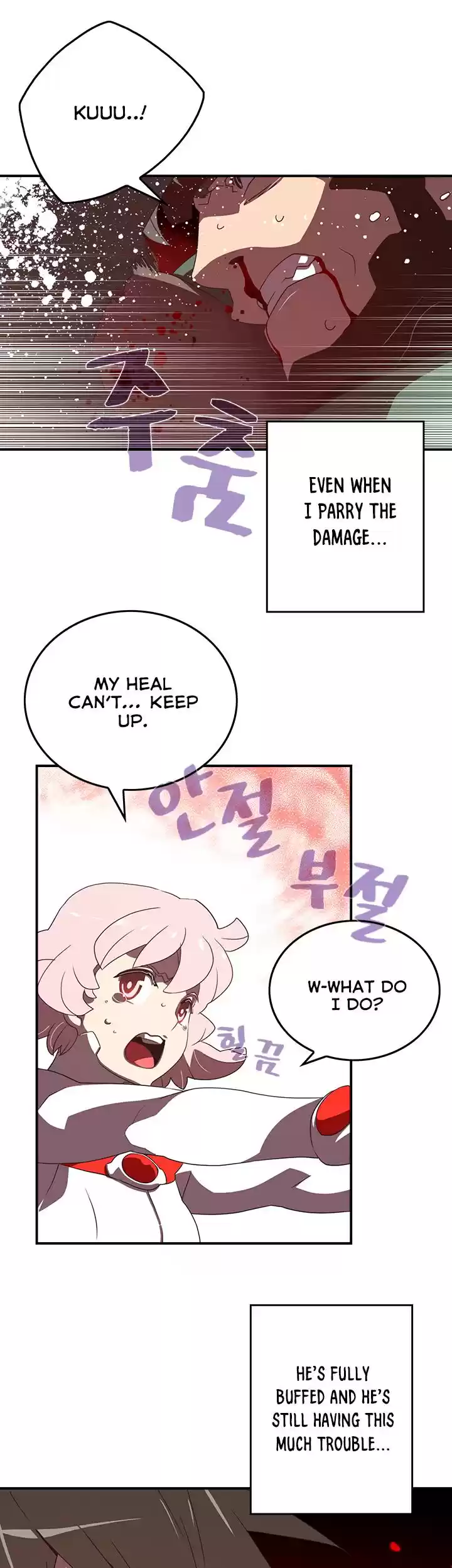 I Am The Sorcerer King Chapter 24