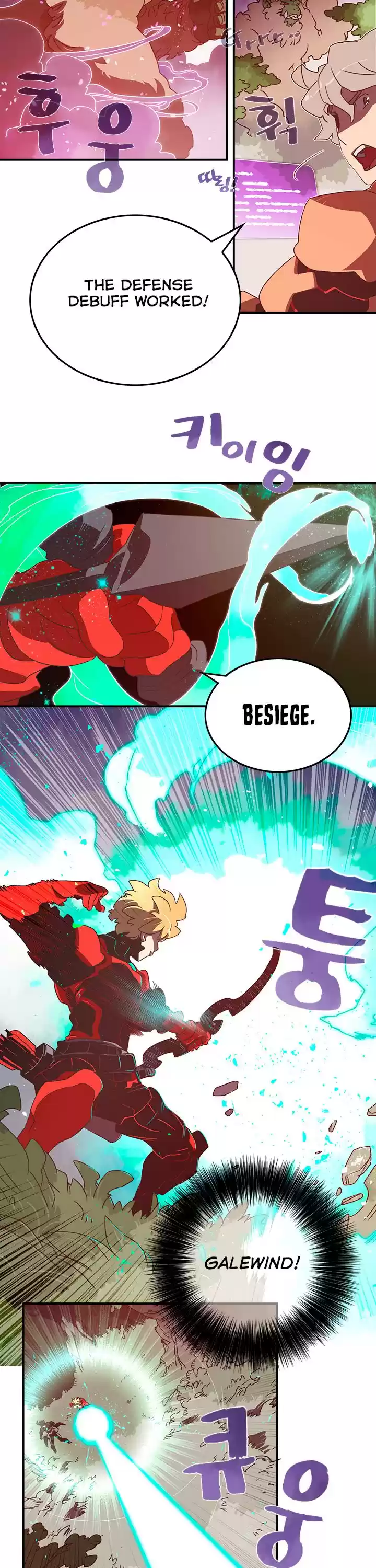 I Am The Sorcerer King Chapter 25