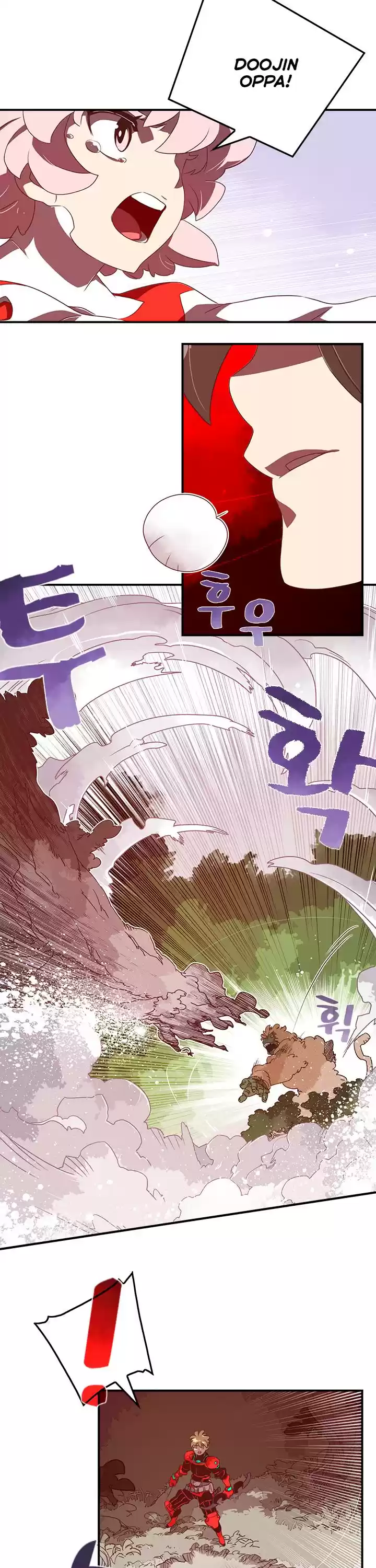 I Am The Sorcerer King Chapter 25