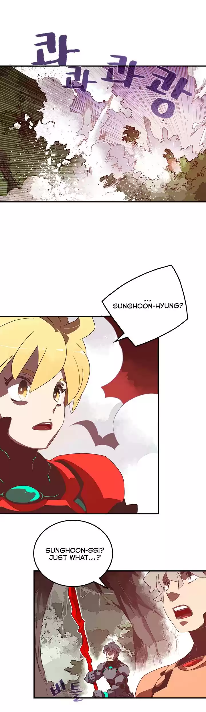 I Am The Sorcerer King Chapter 25