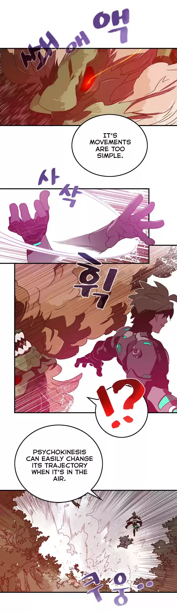 I Am The Sorcerer King Chapter 25