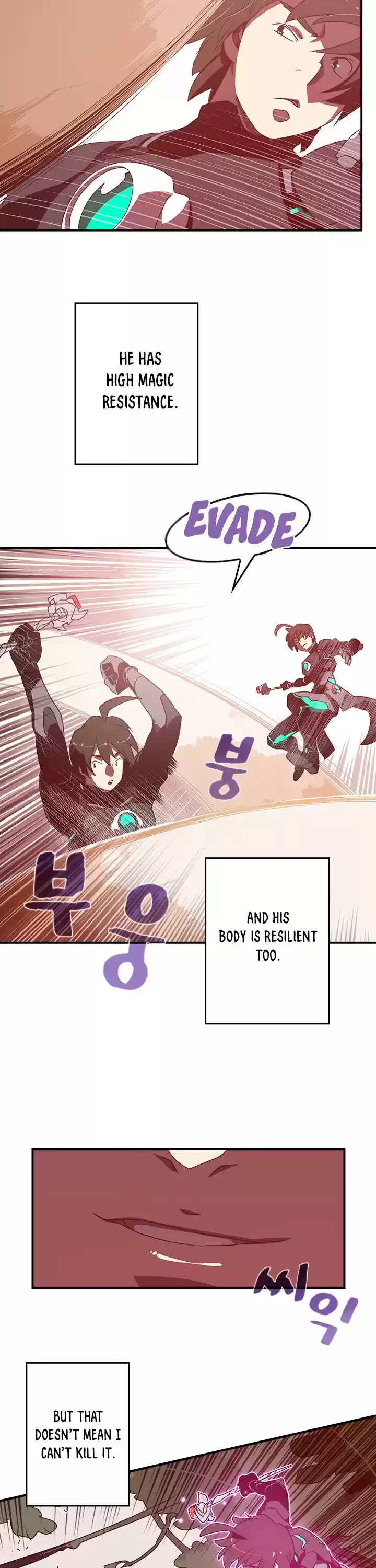 I Am The Sorcerer King Chapter 26