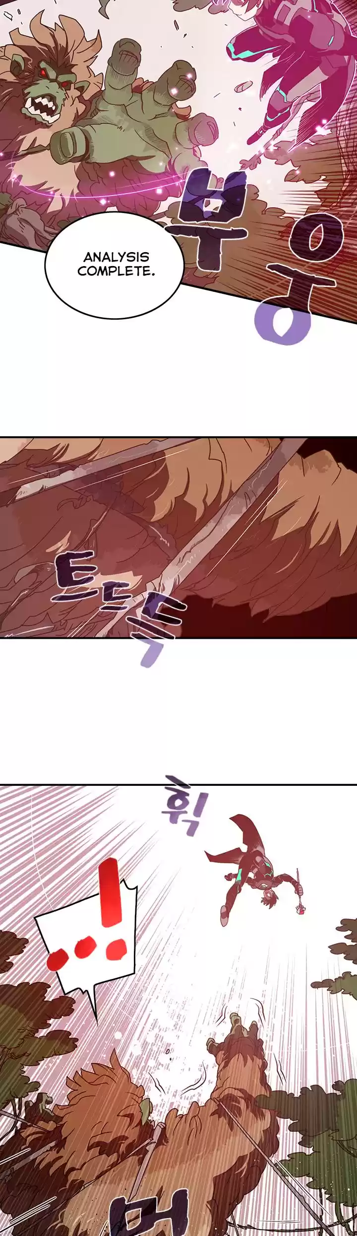 I Am The Sorcerer King Chapter 26