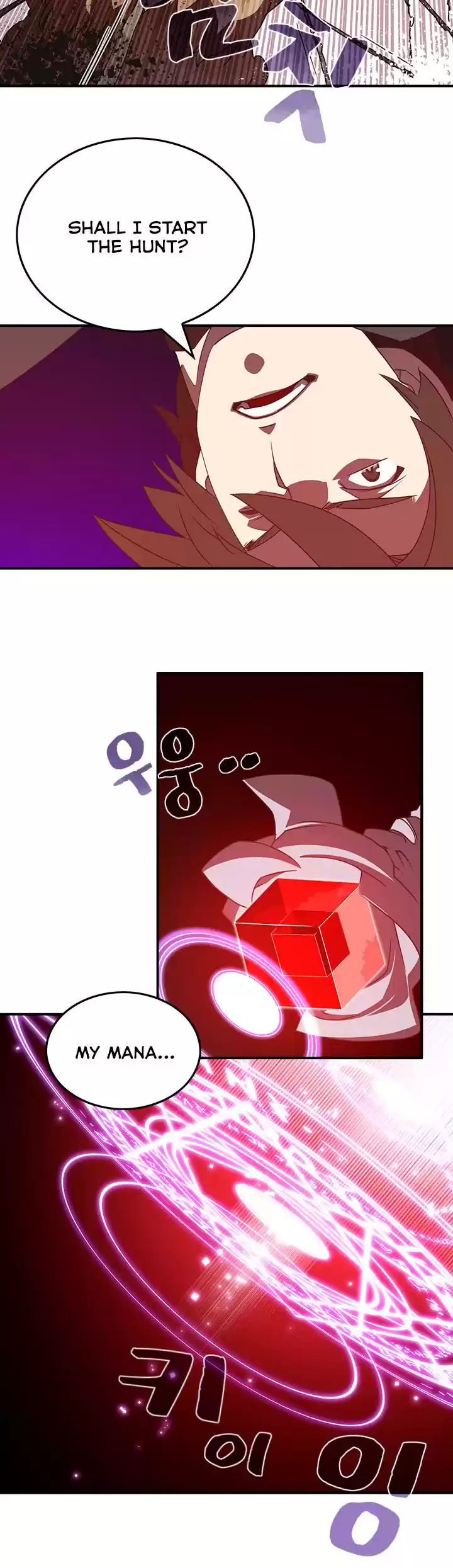 I Am The Sorcerer King Chapter 26