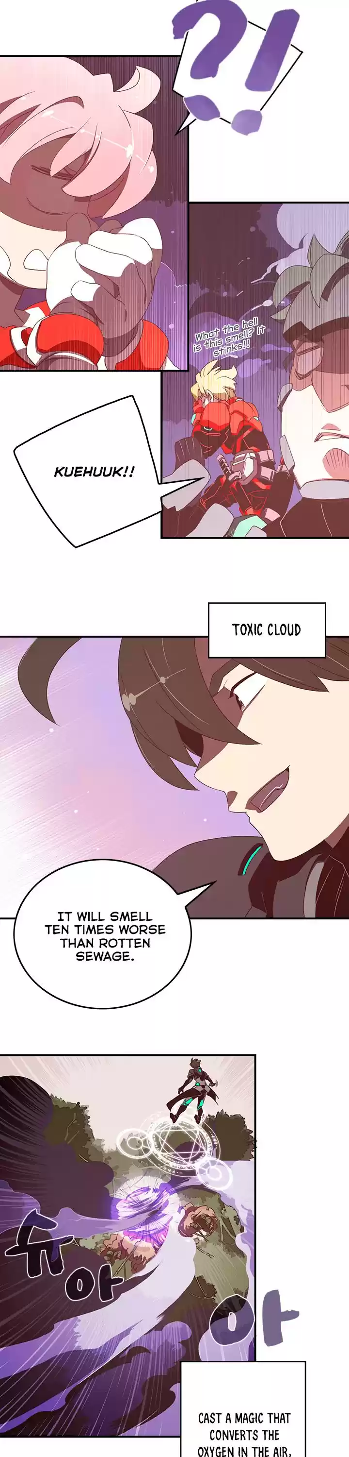 I Am The Sorcerer King Chapter 26