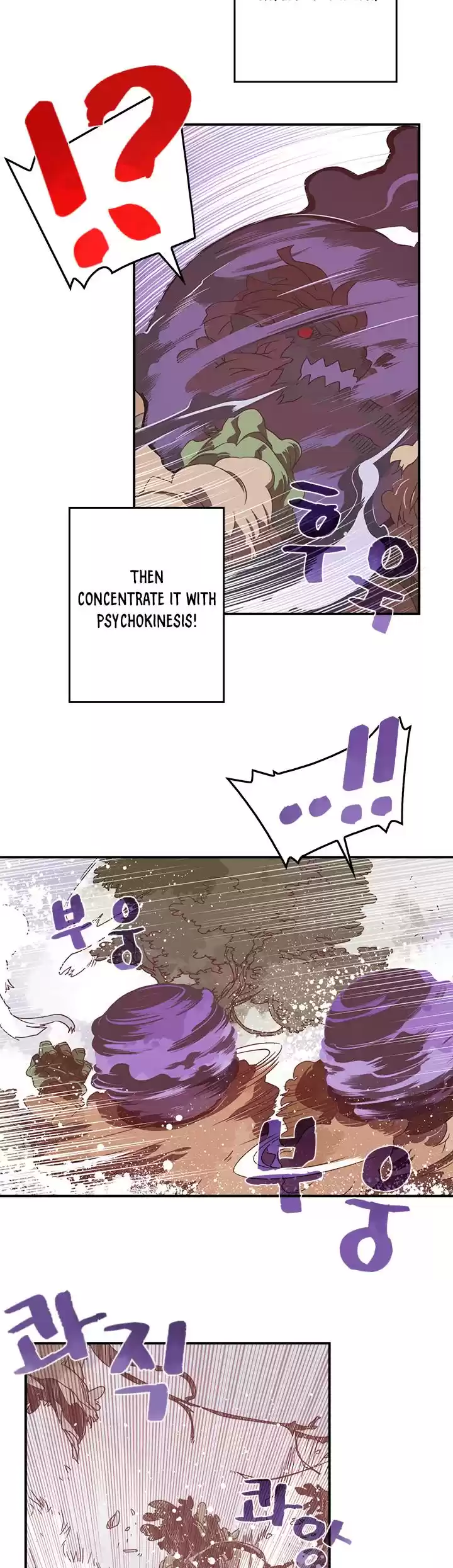 I Am The Sorcerer King Chapter 26