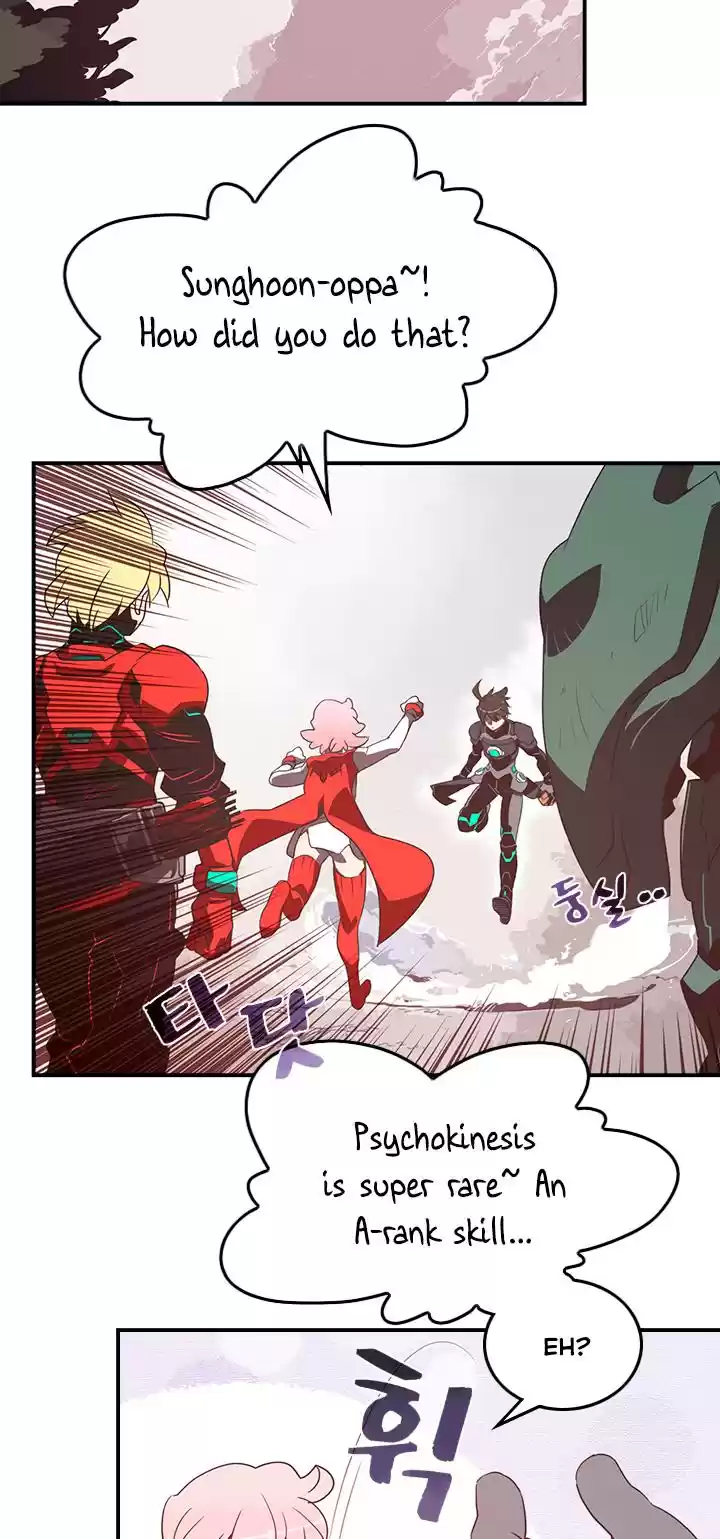 I Am The Sorcerer King Chapter 26