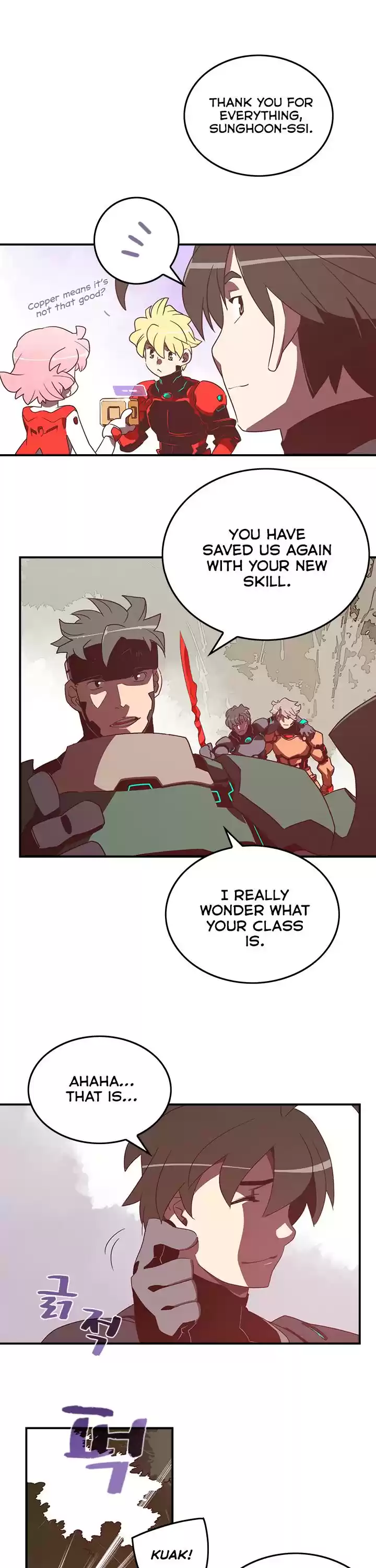 I Am The Sorcerer King Chapter 26