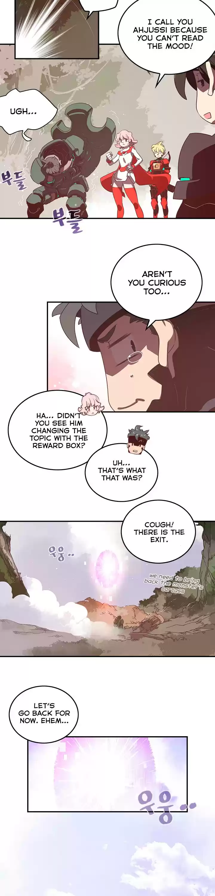 I Am The Sorcerer King Chapter 26