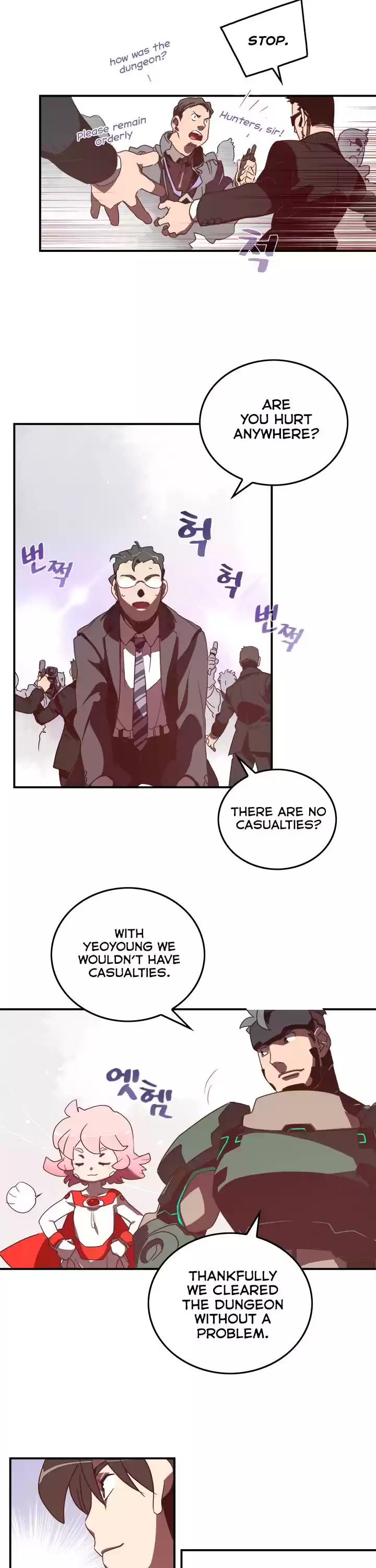 I Am The Sorcerer King Chapter 26