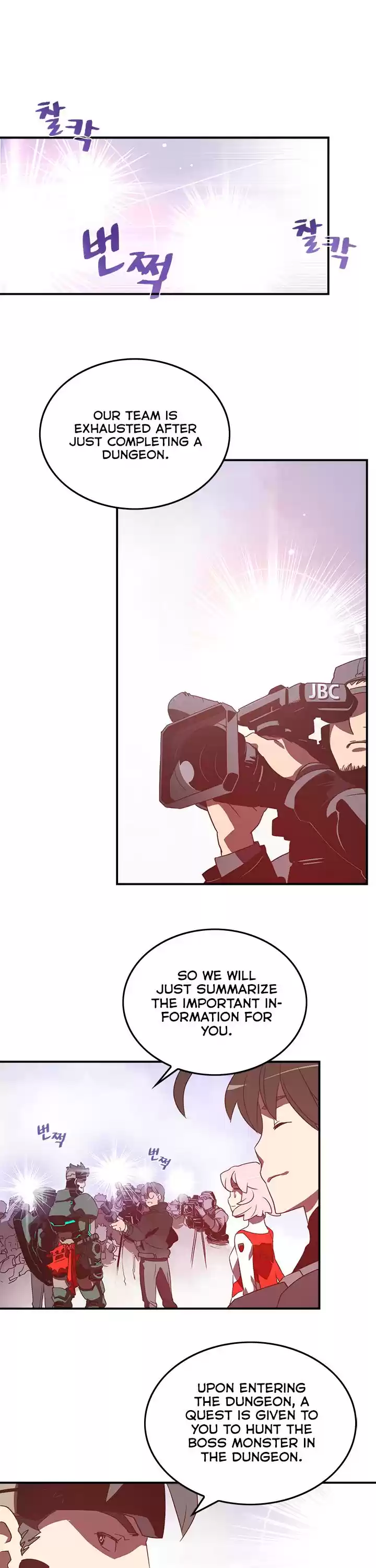 I Am The Sorcerer King Chapter 27