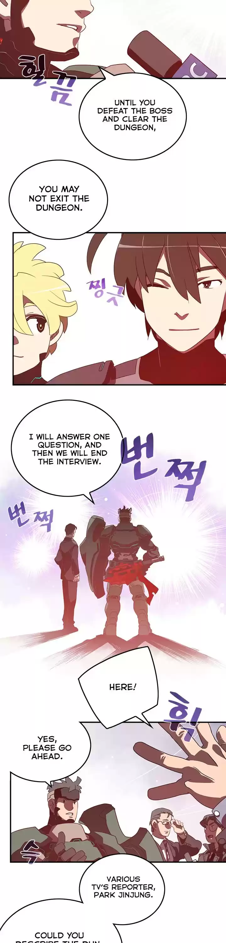 I Am The Sorcerer King Chapter 27