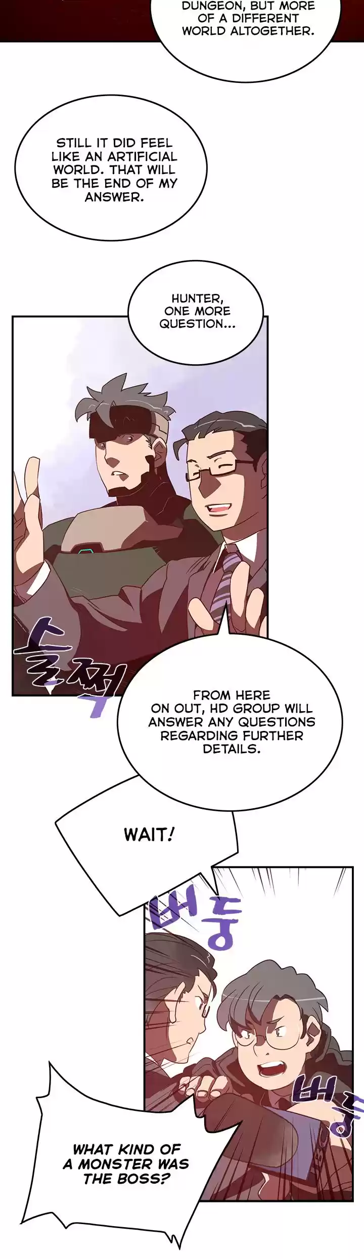 I Am The Sorcerer King Chapter 27