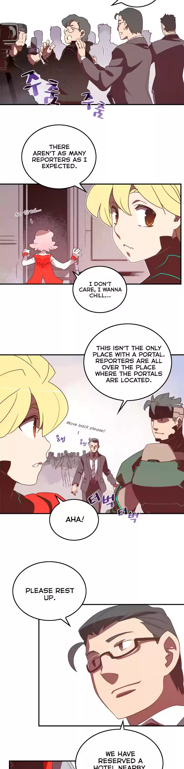 I Am The Sorcerer King Chapter 27