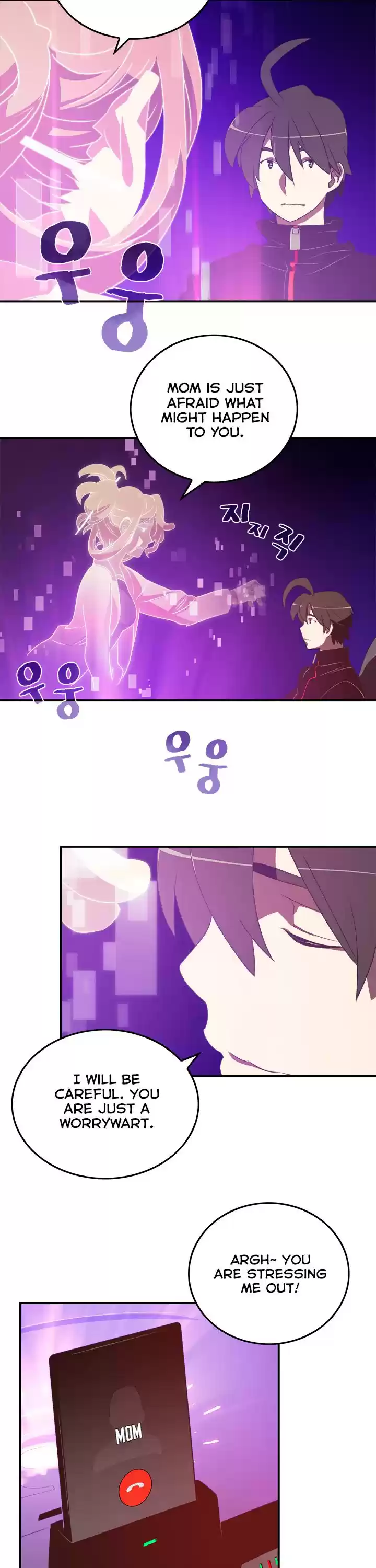 I Am The Sorcerer King Chapter 27