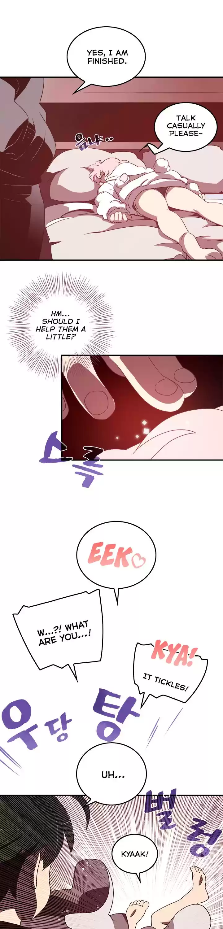 I Am The Sorcerer King Chapter 27