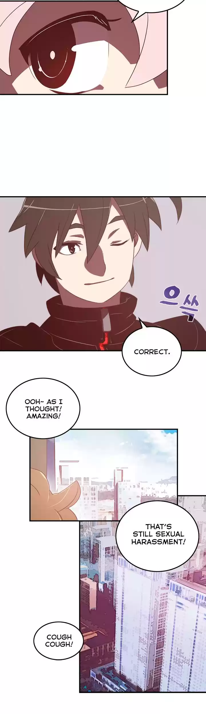 I Am The Sorcerer King Chapter 27