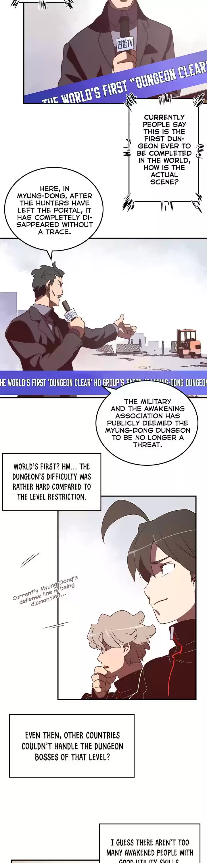 I Am The Sorcerer King Chapter 27