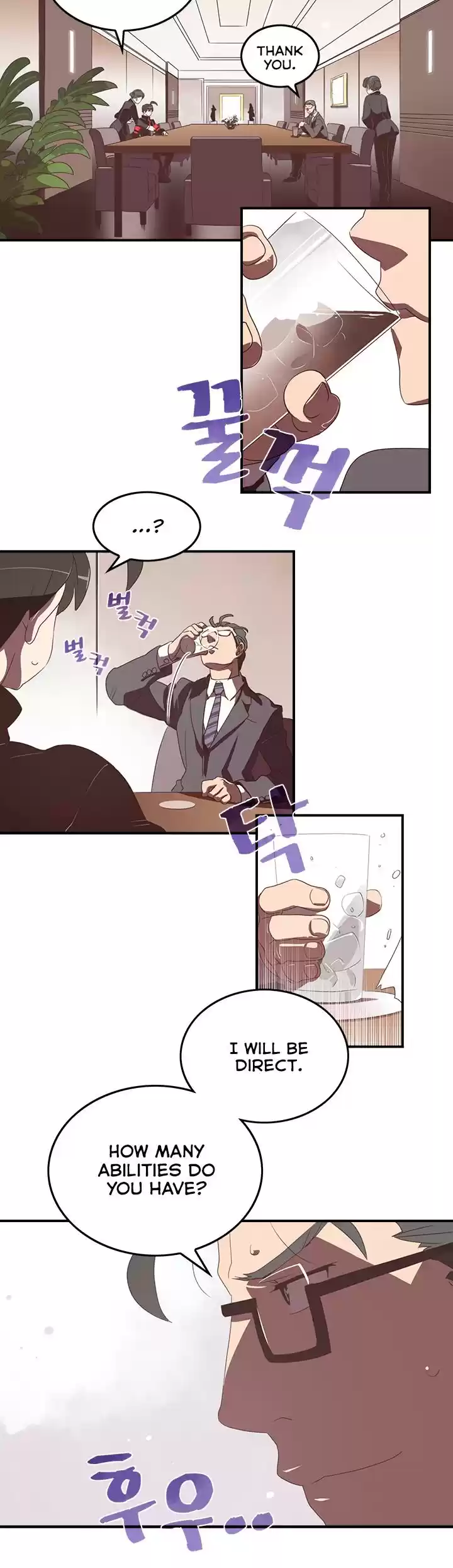 I Am The Sorcerer King Chapter 28