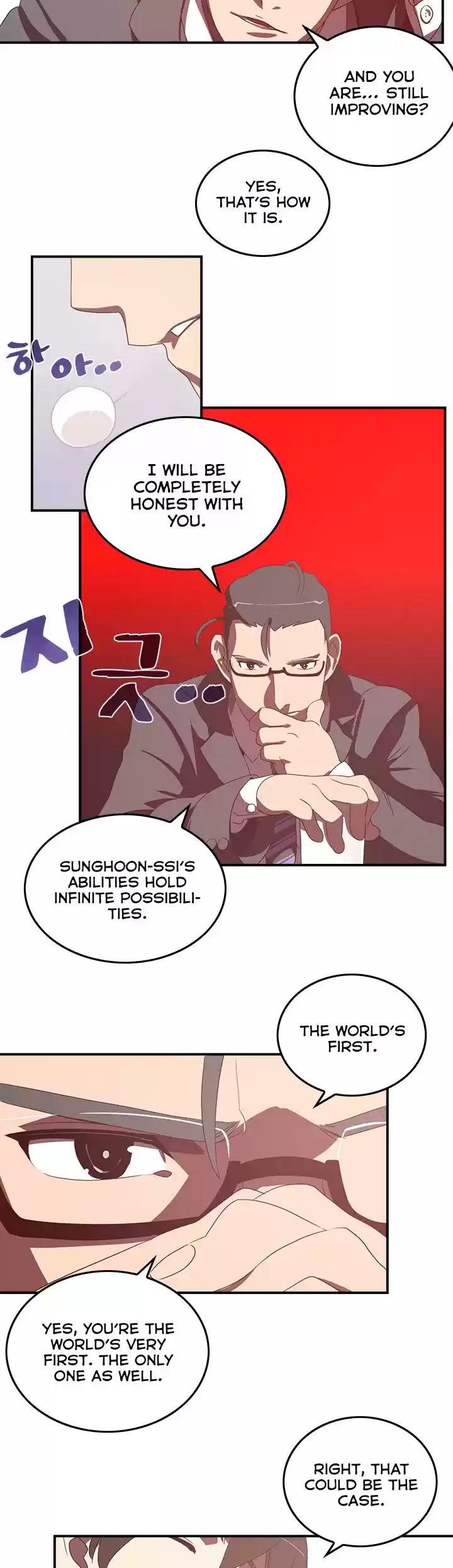 I Am The Sorcerer King Chapter 28