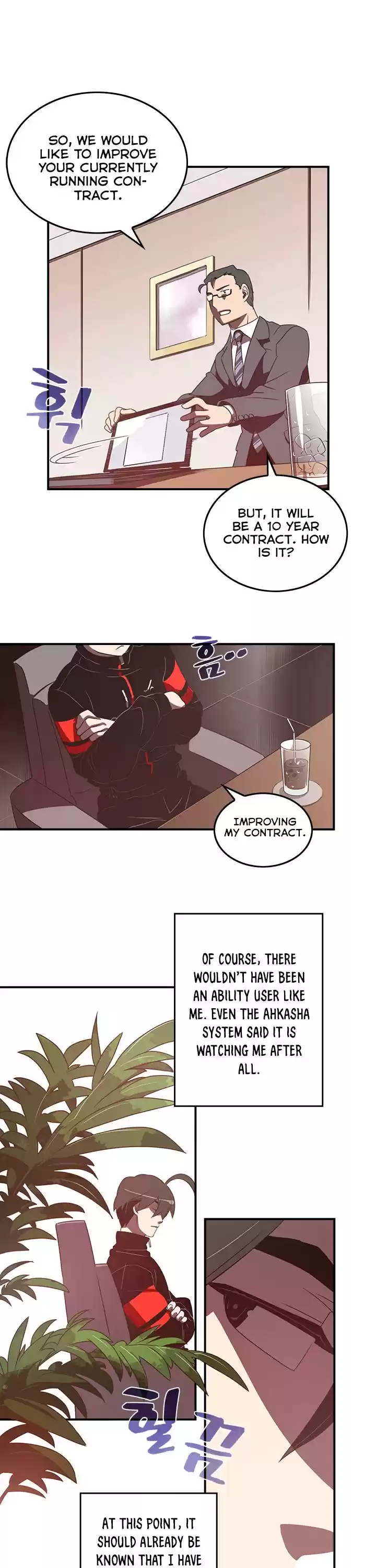 I Am The Sorcerer King Chapter 28