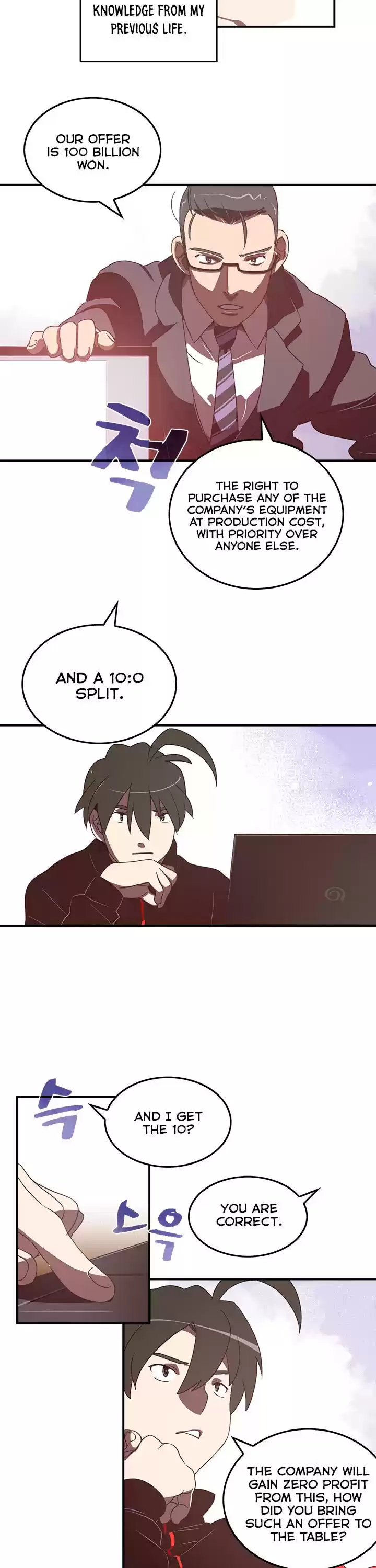 I Am The Sorcerer King Chapter 28