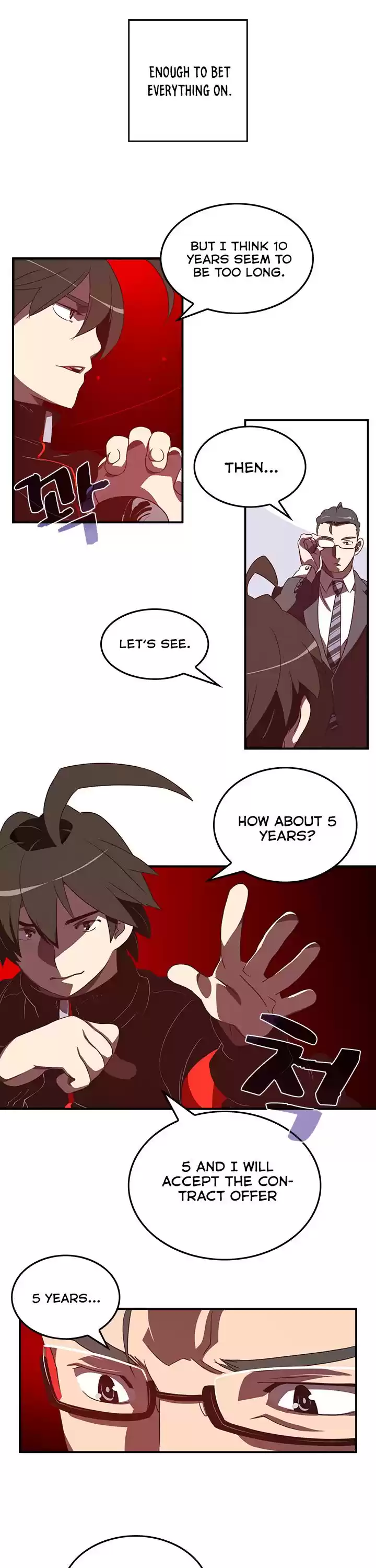 I Am The Sorcerer King Chapter 28