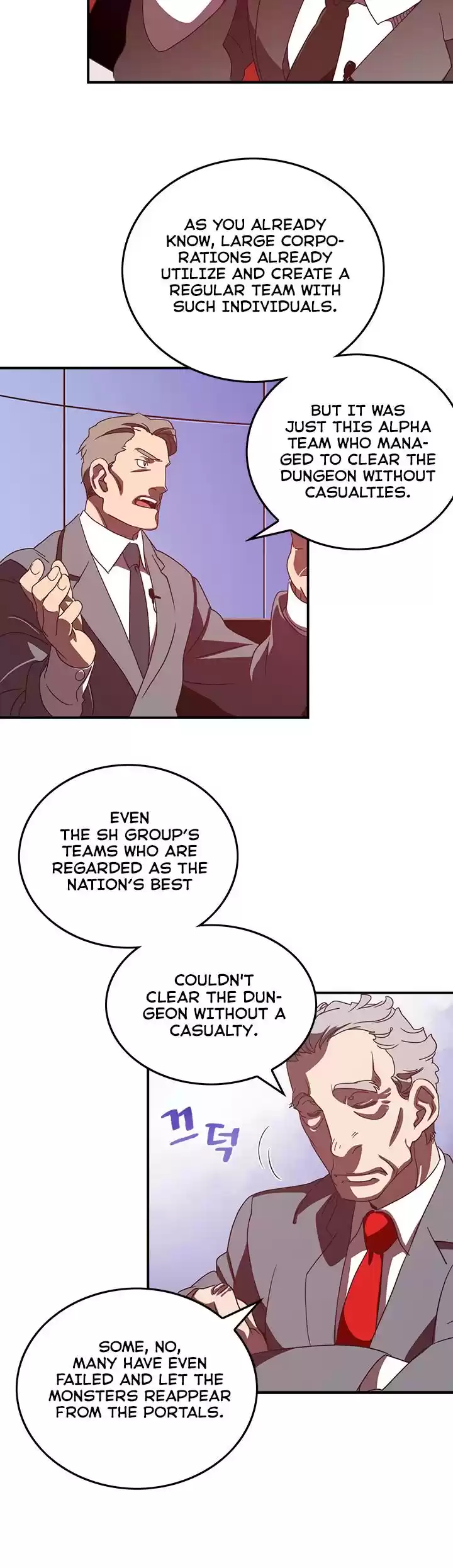 I Am The Sorcerer King Chapter 29