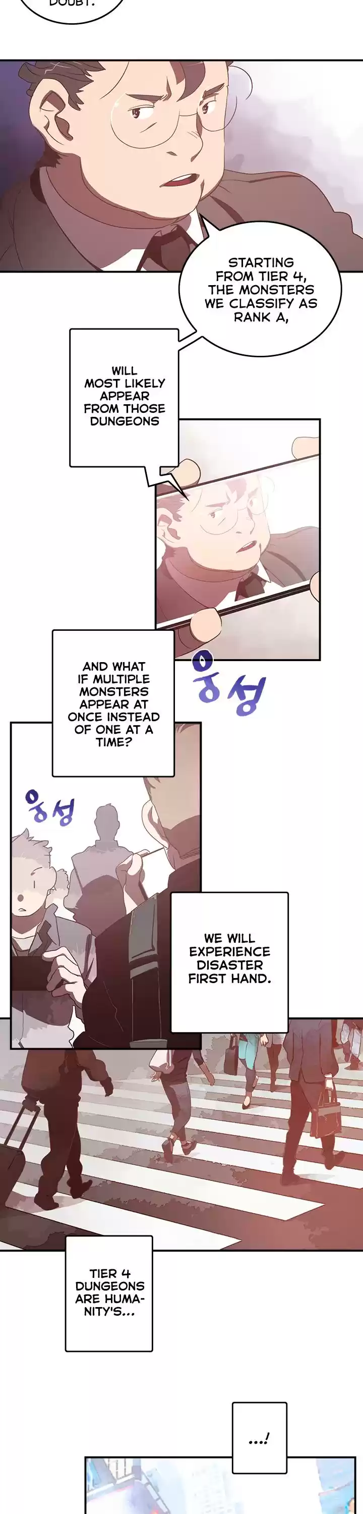 I Am The Sorcerer King Chapter 29