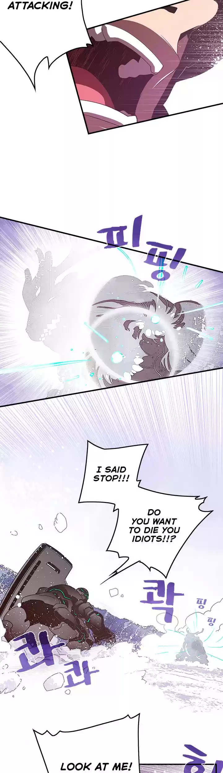 I Am The Sorcerer King Chapter 29