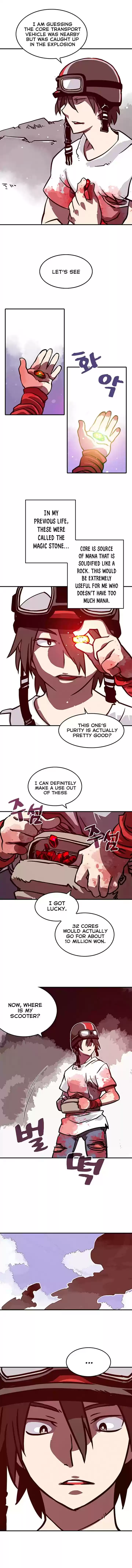 I Am The Sorcerer King Chapter 3