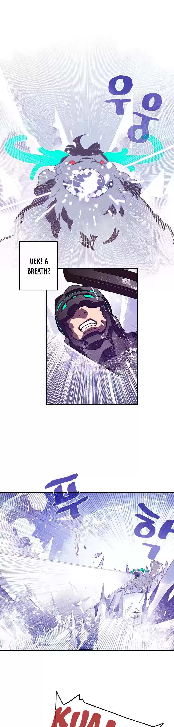 I Am The Sorcerer King Chapter 30