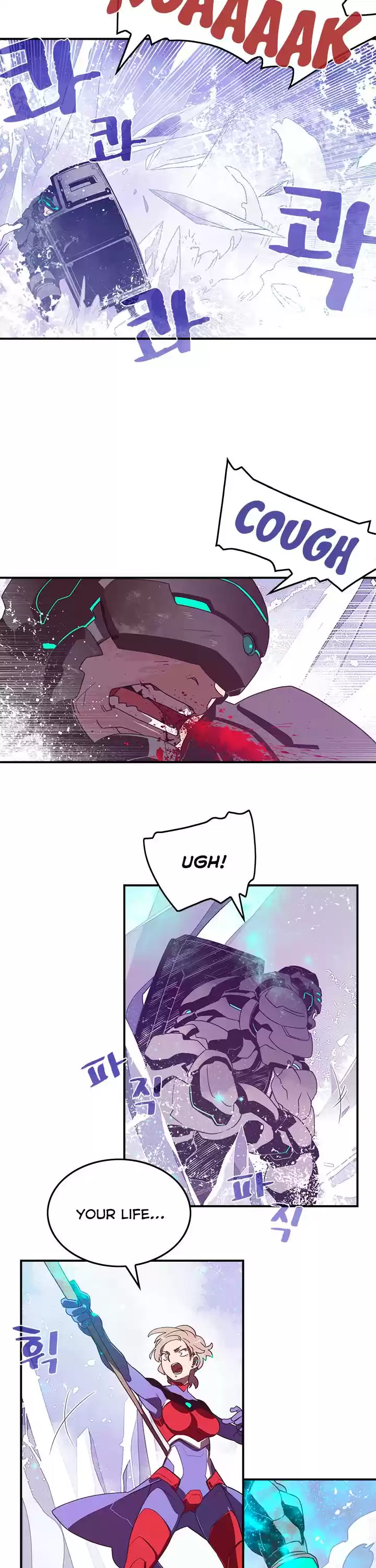 I Am The Sorcerer King Chapter 30