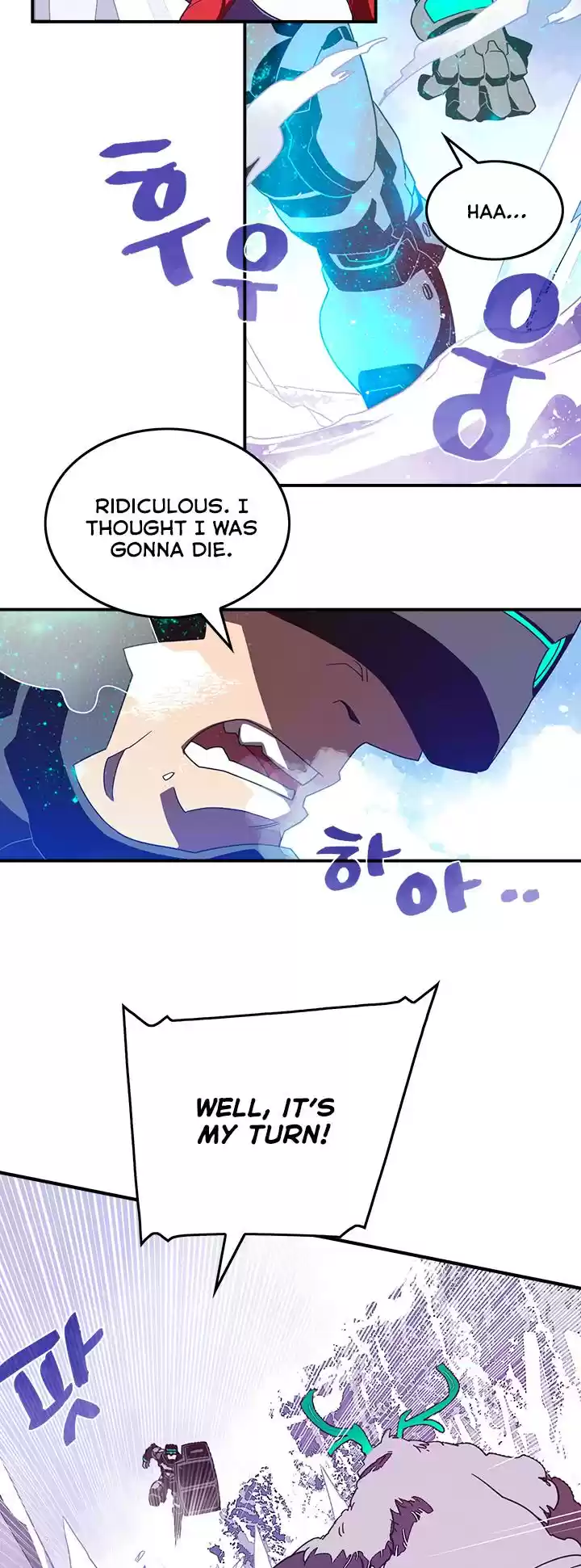 I Am The Sorcerer King Chapter 30