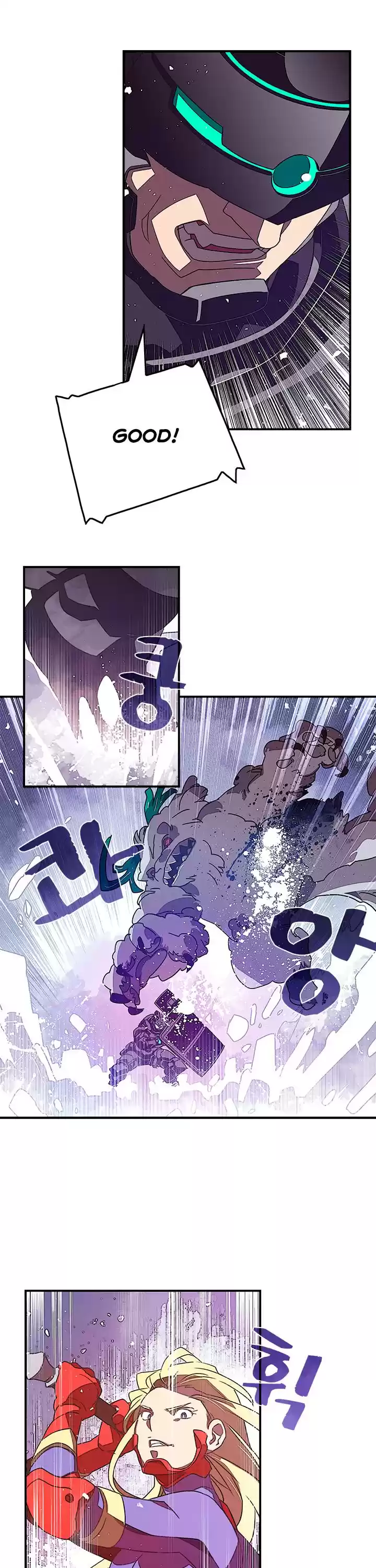 I Am The Sorcerer King Chapter 30