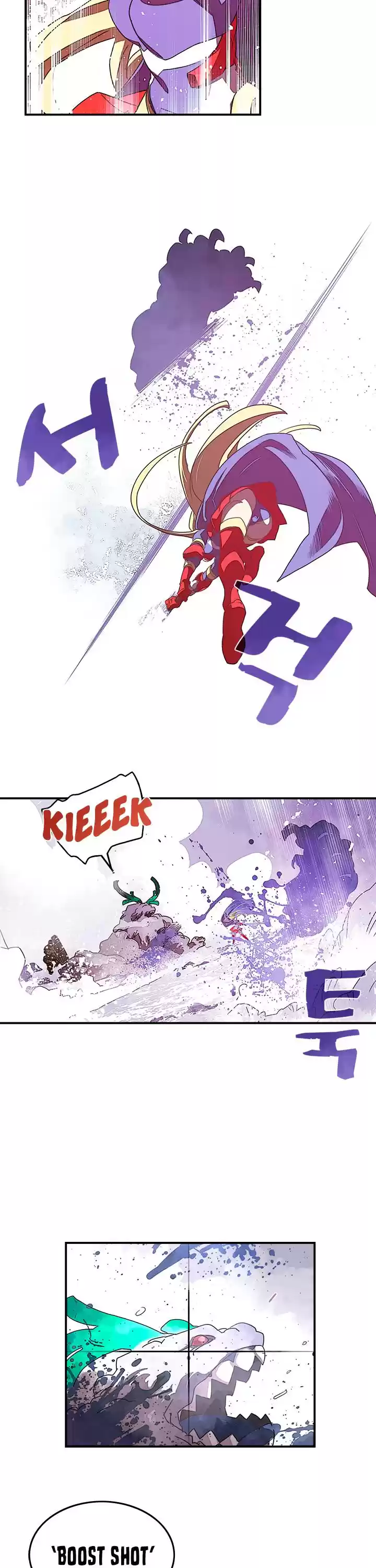 I Am The Sorcerer King Chapter 30