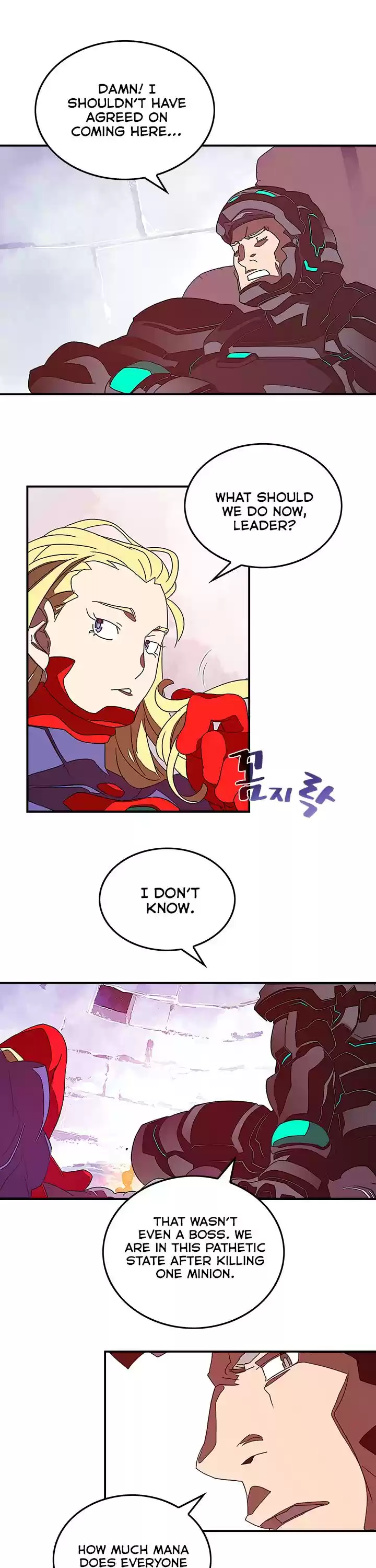 I Am The Sorcerer King Chapter 30