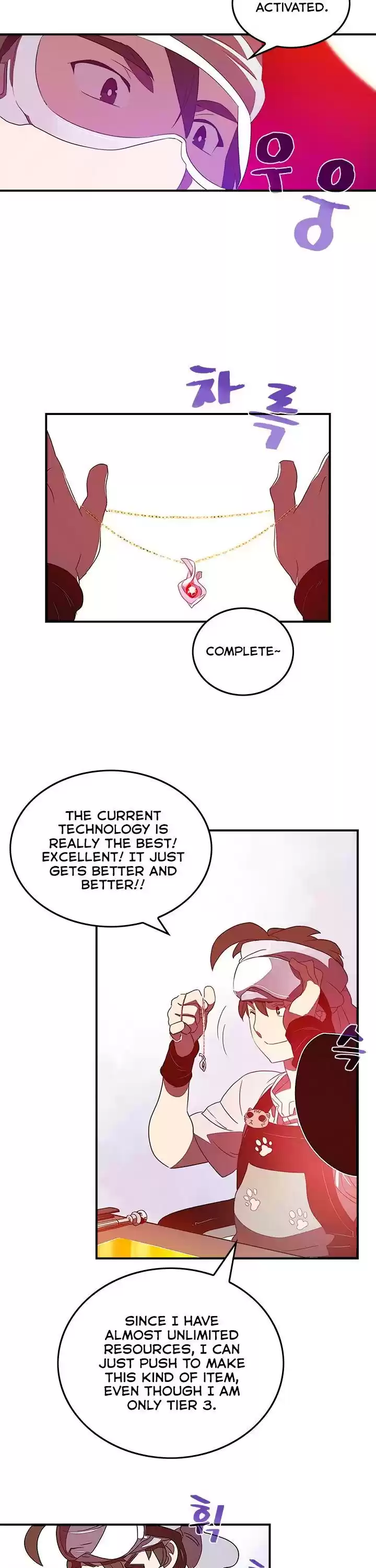 I Am The Sorcerer King Chapter 31