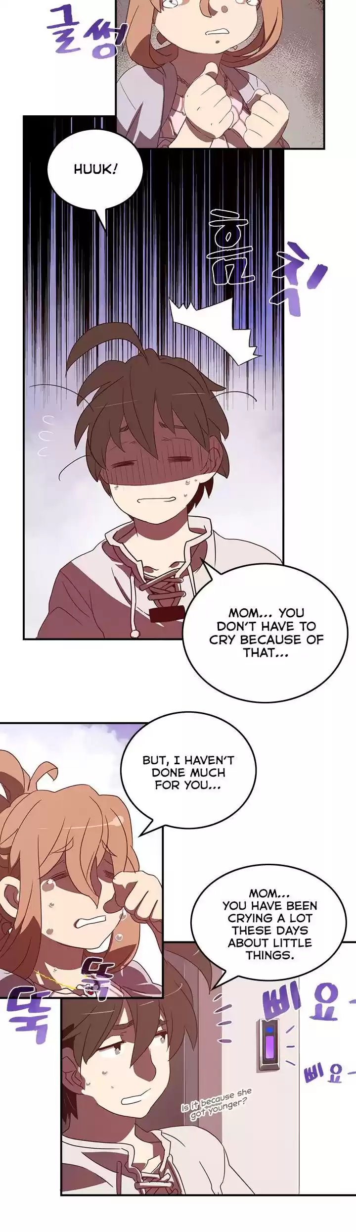 I Am The Sorcerer King Chapter 31