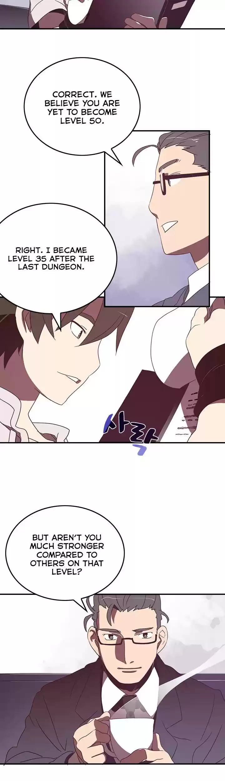 I Am The Sorcerer King Chapter 31