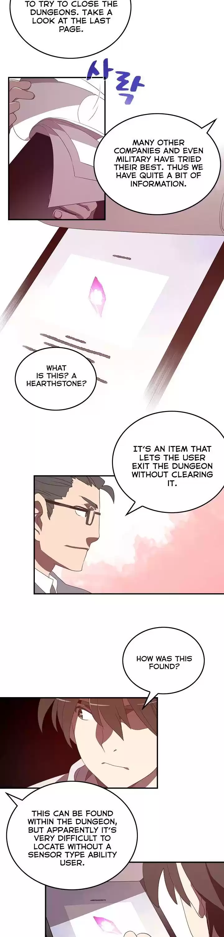 I Am The Sorcerer King Chapter 31