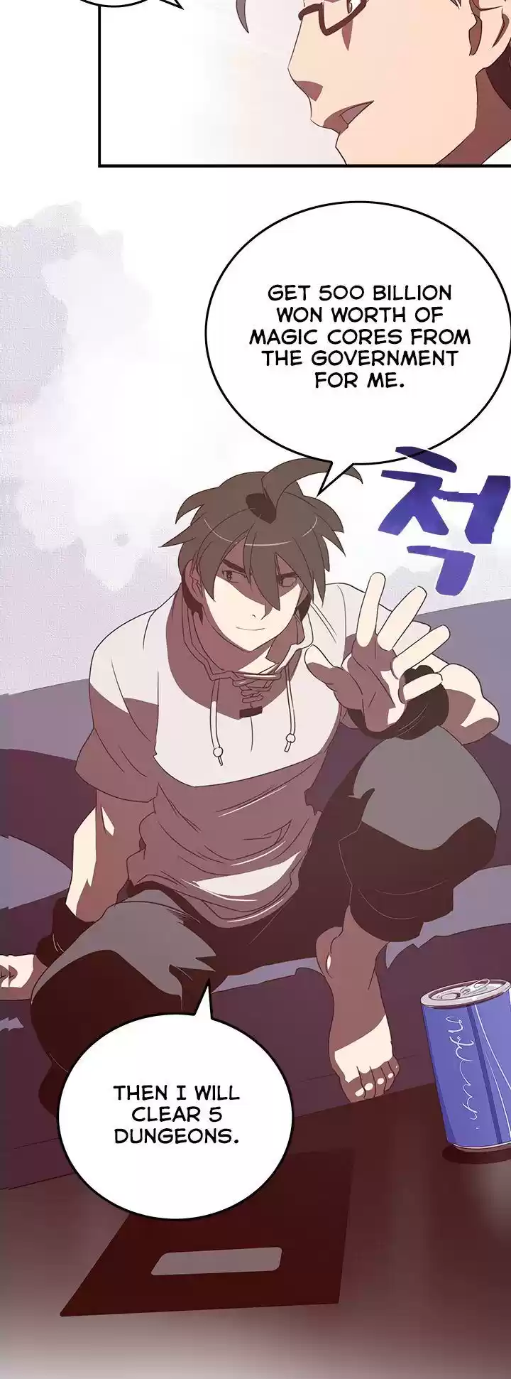 I Am The Sorcerer King Chapter 31