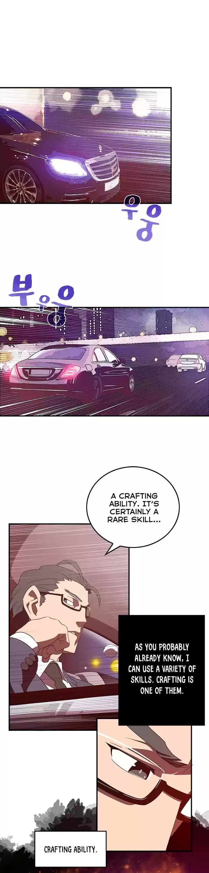 I Am The Sorcerer King Chapter 32